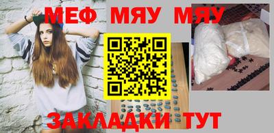 метадон Жуковский