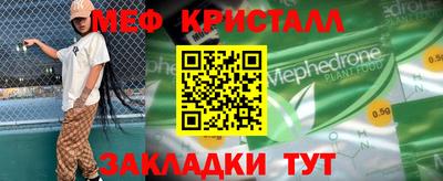 mdpv Заводоуковск
