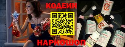 метадон Жуковский